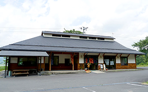 湖畔のみせ 旬彩